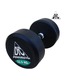 POWERGYM DB002-22.5 Гантели пара 22,5кг