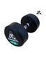 POWERGYM DB002-25 Гантели пара 25кг