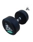POWERGYM DB002-27.5 Гантели пара 27,5кг