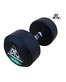 POWERGYM DB002-35 Гантели пара 35кг