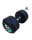 POWERGYM DB002-37.5 Гантели пара 37,5кг
