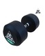 POWERGYM DB002-40 Гантели пара 40кг
