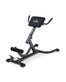 Гиперэкстензия Royal Fitness, Арт. HB-RMY001