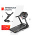 UNIX Fit MX-950B