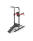 UNIX Fit POWER TOWER 170P