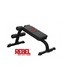 Скамья для пресса Rebel A26
