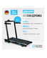 OXYGEN FITNESS SCANDIUM A