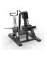 Гребная тяга с упором в грудь Spirit SP-4502