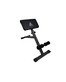 Гиперэкстензия DFC Homegym SJ1006