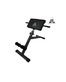 Гиперэкстензия DFC Homegym SJ1007