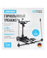 OXYGEN FITNESS SKIFORCE