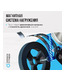 OXYGEN FITNESS SKIFORCE