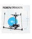 OXYGEN FITNESS SKIFORCE