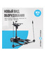 OXYGEN FITNESS SKIFORCE