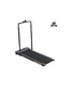 Беговая дорожка DFC SLIM PRO silver