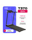 Беговая дорожка CARBON FITNESS T370