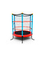 Батут детский DFC SMRKIDS 55" с сеткой, RED