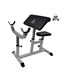 Скамья Скотта DFC Homegym UB009
