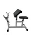 Скамья Скотта DFC Homegym UB009