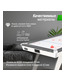 UNIX Line Аэрохоккей (214х112 cм) White