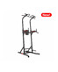 Турник-пресс-брусья UNIX Fit POWER TOWER 150