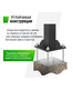 Баскетбольная стойка стационарная UNIX Line B-Stand-PC 72"x42" R45 H230-305 см