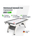 UNIX Line Аэрохоккей (214х112 cм) White