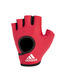 Перчатки для фитнеса (розовый) Adidas, разм. S, арт. ADGB-12613