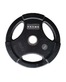 WP074 BLACK-20 кг Диск