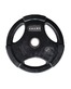  Диск WP074 BLACK-25 кг