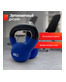 Гиря UNIX Fit виниловая 4 кг Blue