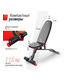 Скамья силовая универсальная UNIX Fit BENCH 140