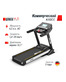 UNIX Fit MX-990 AC (10,1" TFT)
