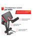 Скамья силовая со стойками UNIX Fit BENCH 130DD